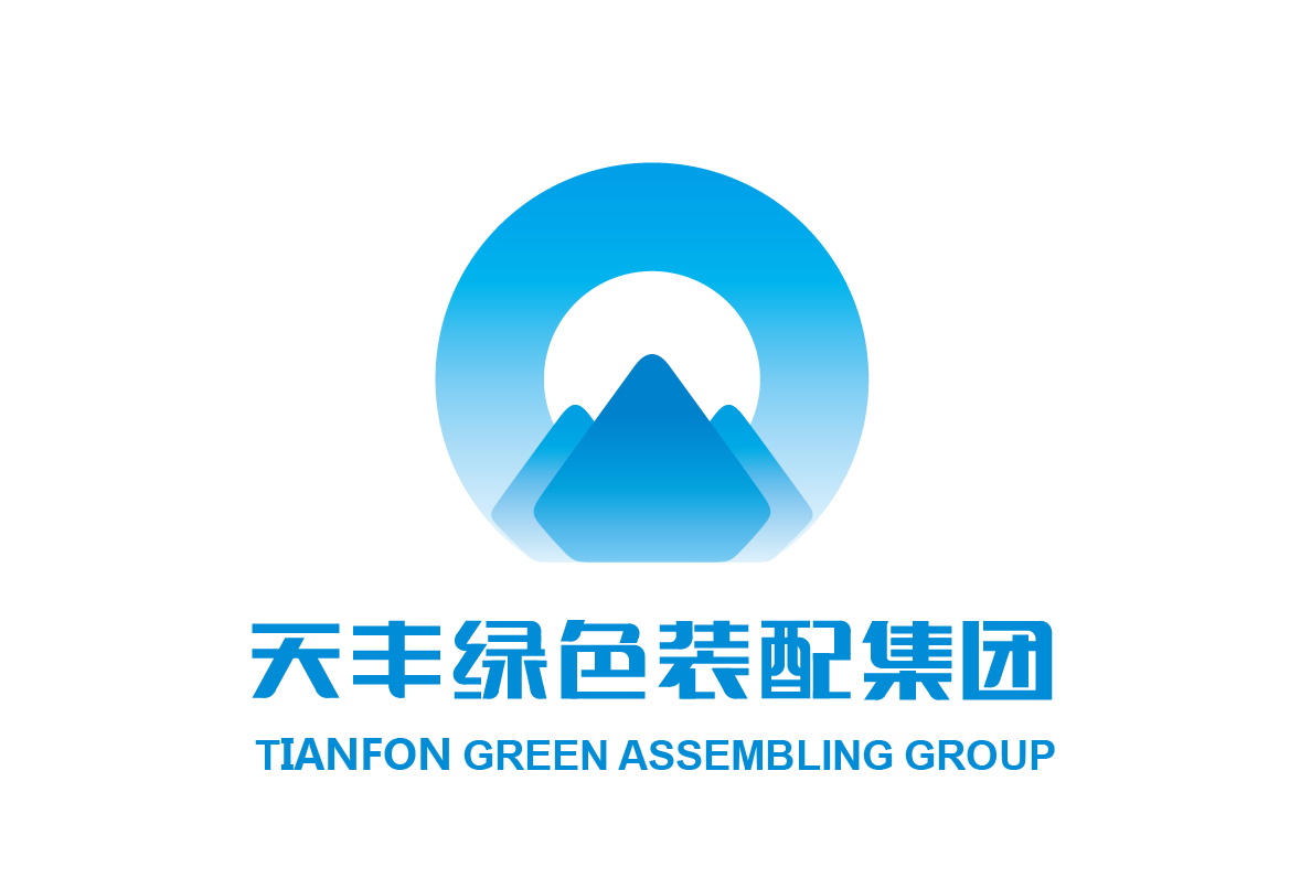 重磅！天丰437必赢会员中心被新乡市政府列为装配式钢结构建筑龙头企业！